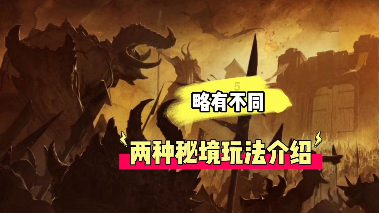 飞天小猪仔
