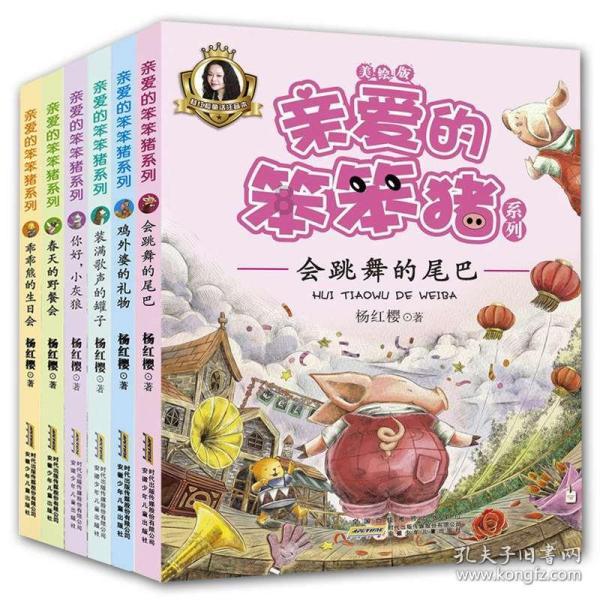 两会声音 | 胡鹏委员：“庭所共建”打造“前哨式”基层社会治理新模式
