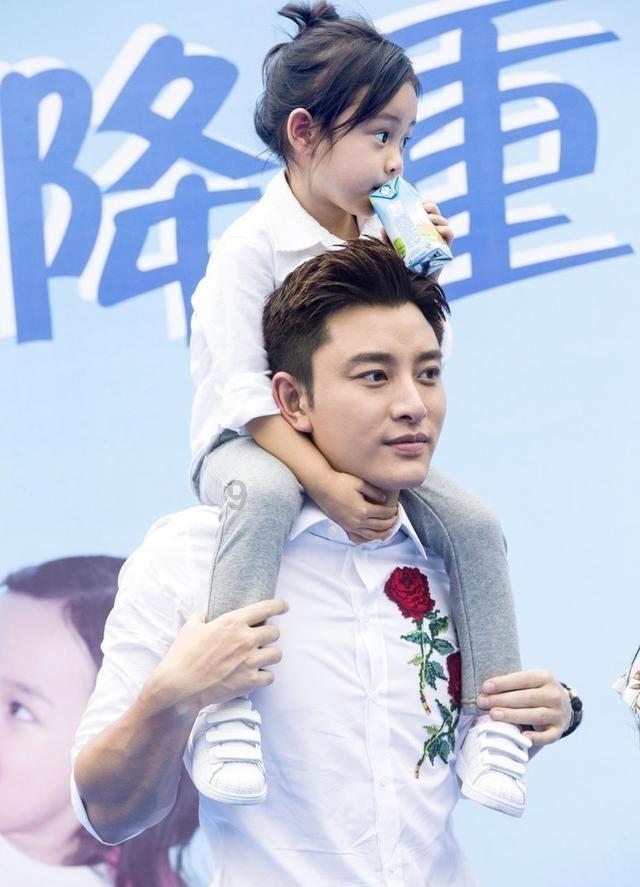 我就是妖女
