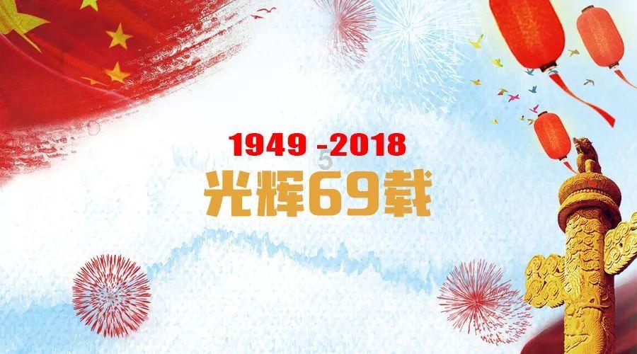 万王之王3D