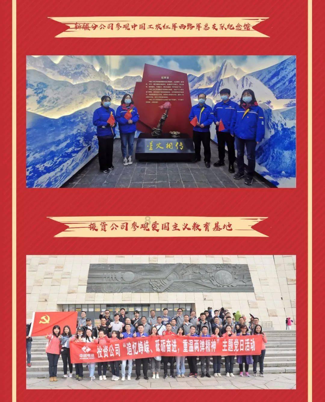 五粮液2月5日起上调出厂价：涨价50元，市场价有望跟涨