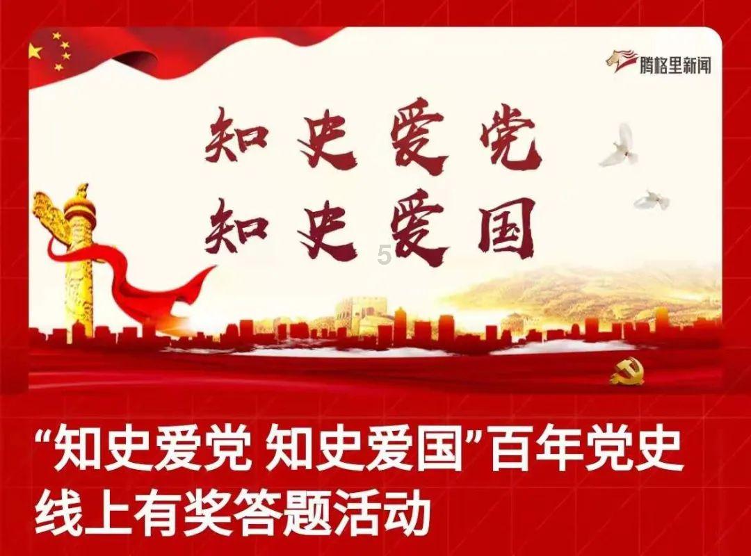 魔狐泡泡龙